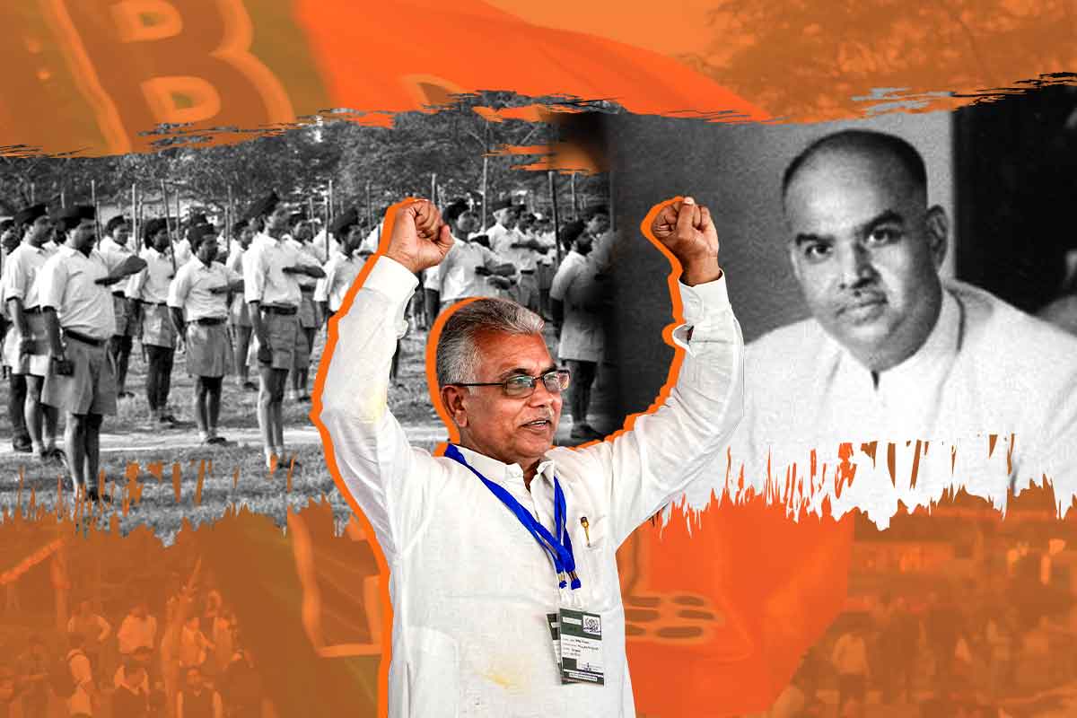 শ্যামাপ্রসাদ-দুর্গাচরণ থেকে দিলীপ ঘোষ, বঙ্গ বিজেপির উত্থানে নীরবে কাজ করেছেন সংঘের বহু নেতা