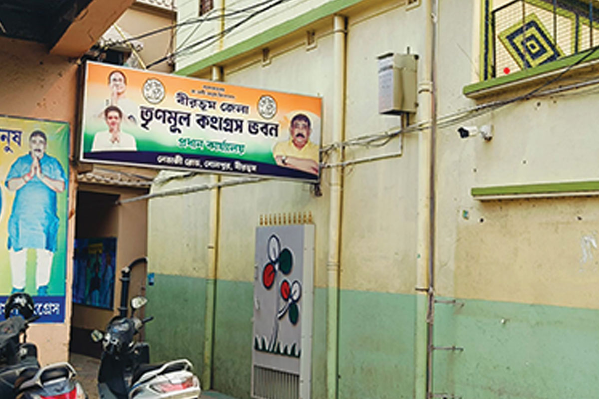 West Bengal Assembly Election Result 2026: TMC Party office in Bolpur empty after losing in elections