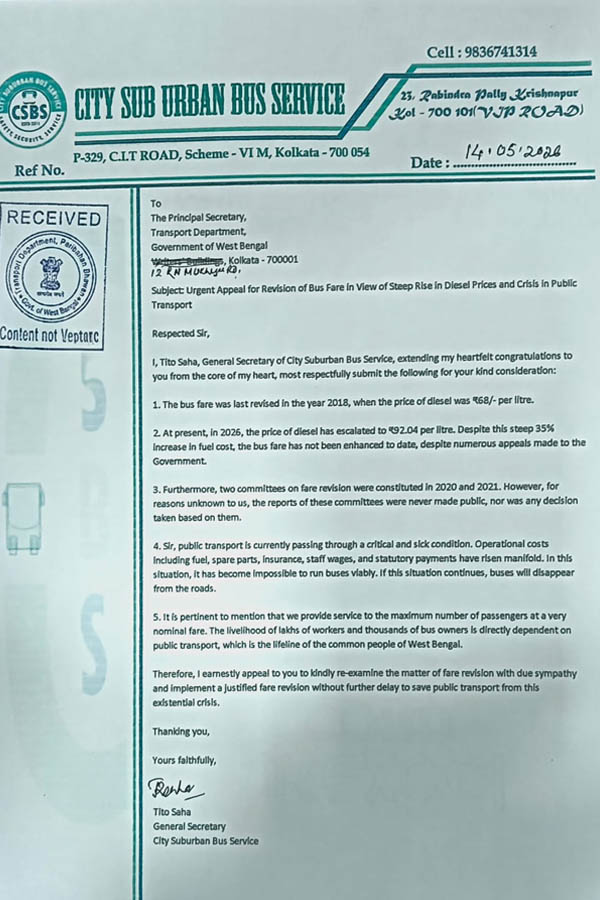 Public bus service team Appeal for revesion of bus facre in steep ris ein diesel price and crisis