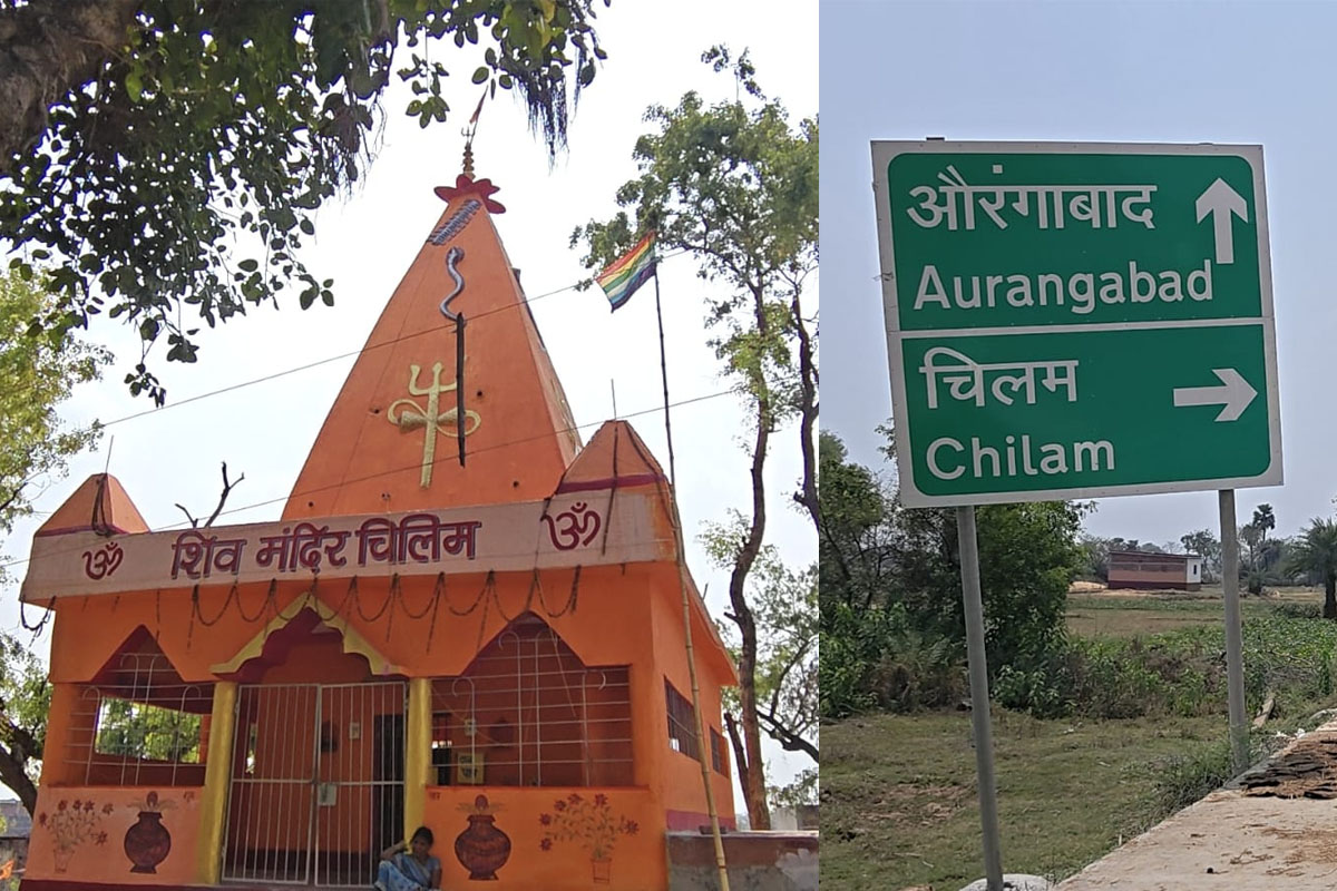 For centuries, the people here in Chilam of BIhar have been pure vegetarians