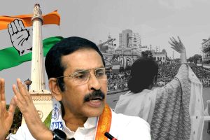 তৃণমূলের শোচনীয় হারে ফাঁকা মাঠ! এবার শহিদ মিনারে ২১ জুলাই পালনের ঘোষণা কংগ্রেসের