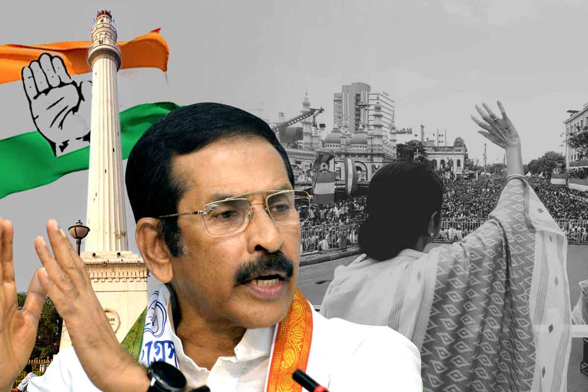 তৃণমূলের শোচনীয় হারে ফাঁকা মাঠ! এবার শহিদ মিনারে ২১ জুলাই পালনের ঘোষণা কংগ্রেসের