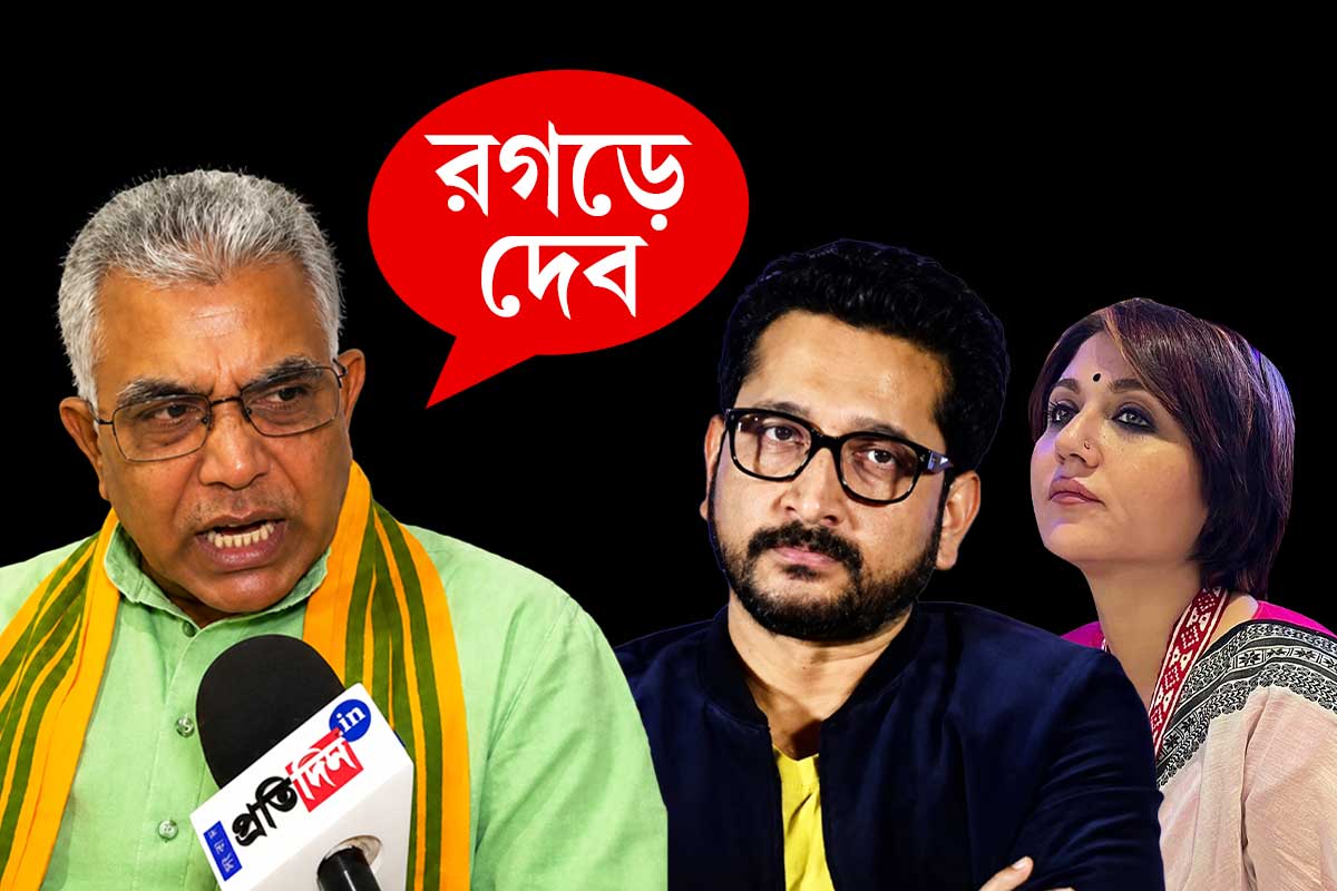 ৫ বছর পরও প্রাসঙ্গিক ‘রগড়ে দেব’ বিতর্ক, সূত্রপাত হয়েছিল ‘সংবাদ প্রতিদিন ডিজিটাল’-এর সাক্ষাৎকারেই