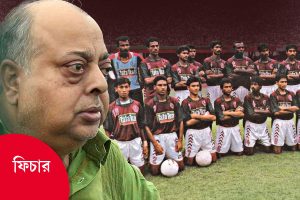 ‘ভালো প্লেয়ার সাইন করাবই’, মোহনবাগানের প্রথম জাতীয় লিগজয়ের নেপথ্য কারিগর টুটু বোস