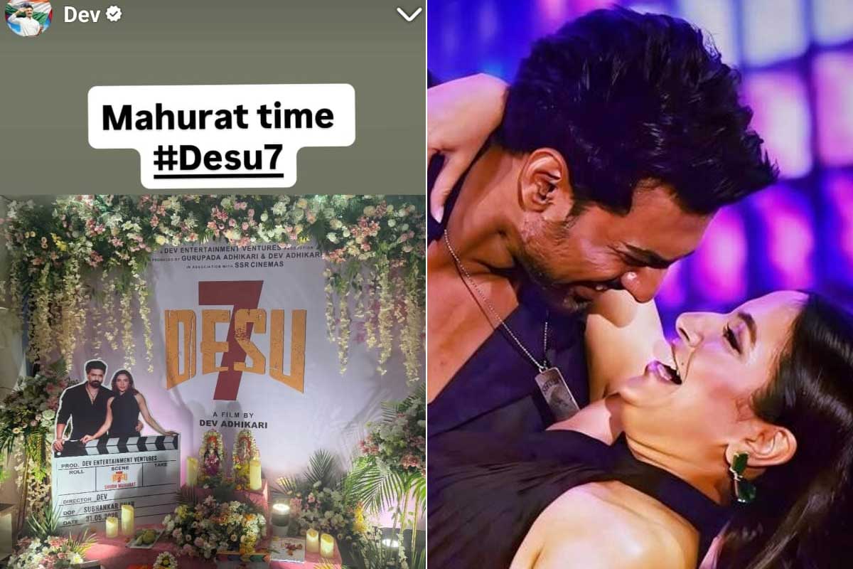 Dev Subhashree Ganguly Shares Shubho Mahurat Moment Of Upcoming movie desu 7