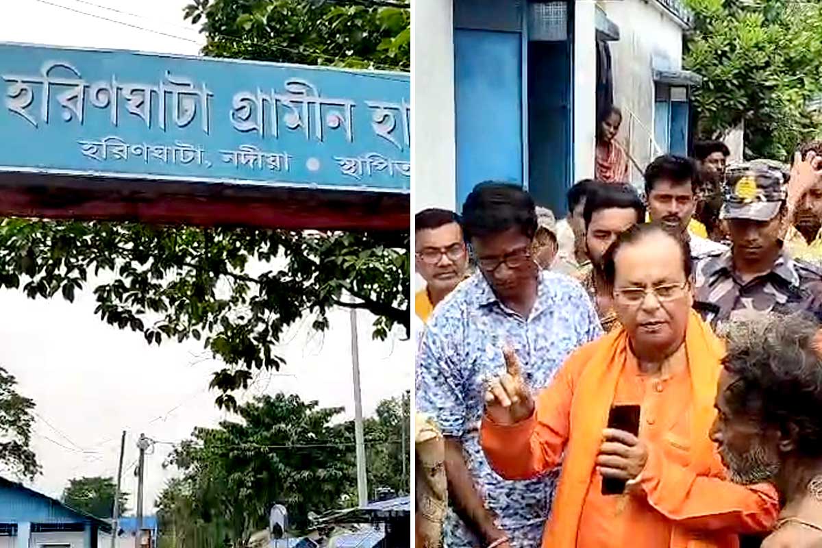 হরিণঘাটায় তৃণমূল কাউন্সিলরের হাতযশে হাসপাতালের জমিতে ‘বেআইনি’ পাড়া!
