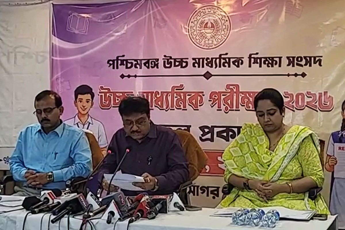 প্রকাশিত উচ্চ মাধ্যমিকের ফল, পাশের হারের নিরিখে প্রথম স্থানে পূর্ব মেদিনীপুর
