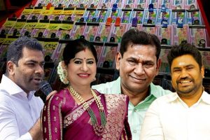 তৃণমূলকে সবচেয়ে বেশি চাঁদা! দ্রাবিড়ভূমে সেই লটারি কিংয়ের পরিবারের ৩ সদস্য তিন দলের বিধায়ক
