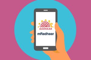 mAadhaar বন্ধ করেছে কেন্দ্র, নতুন অ্যাপ ডাউনলোডের পরামর্শ, কেন এই সিদ্ধান্ত?