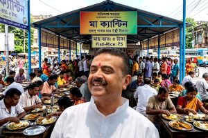মা ক্যান্টিনে সপ্তাহে দু’দিন মাছ-ভাত, ৫ টাকাতেই মিলবে পরিষেবা, ঘোষণা মুখ্যমন্ত্রীর