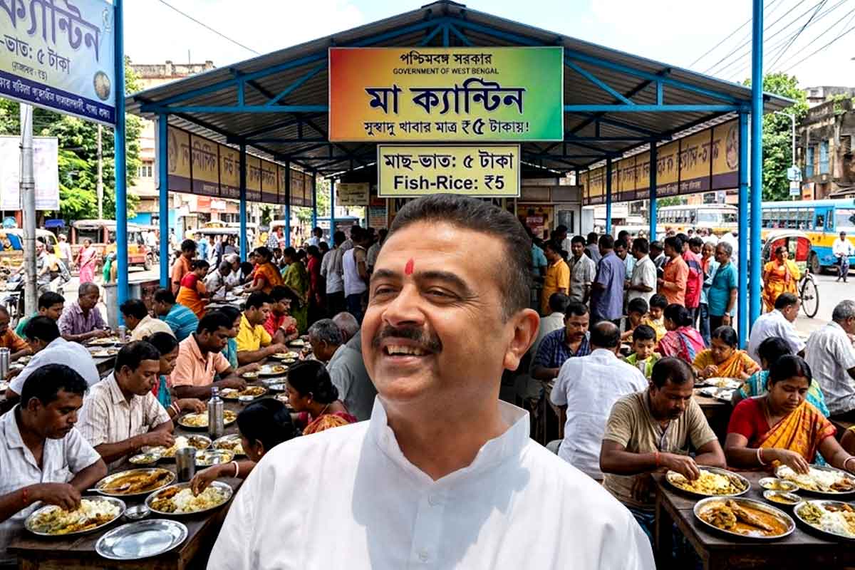 মা ক্যান্টিনে সপ্তাহে দু’দিন মাছ-ভাত, ৫ টাকাতেই মিলবে পরিষেবা, ঘোষণা মুখ্যমন্ত্রীর