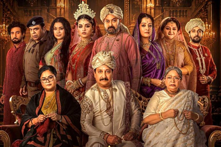 ‘খুনে’ মেয়েদের নিষিদ্ধ গল্প! রহস্য-রোমাঞ্চের মোড়কে কেমন হল ‘ফুলপিসি ও এডওয়ার্ড’? পড়ুন রিভিউ