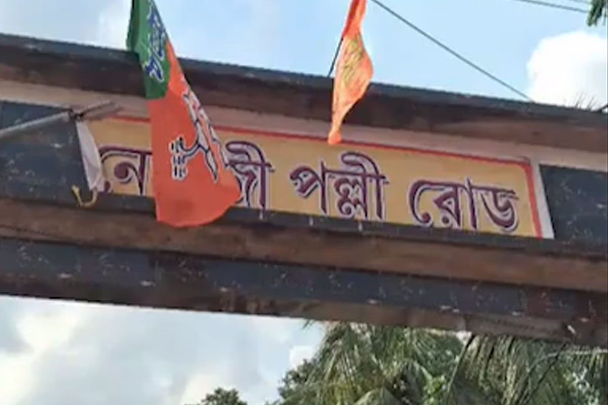 পালাবদল হতেই নামবদল, ‘সিরাজ’ হল ‘শিবাজি’, মুছল ‘মসজিদ বাড়ি রোডে’র নাম! কী জানাল বিজেপি?
