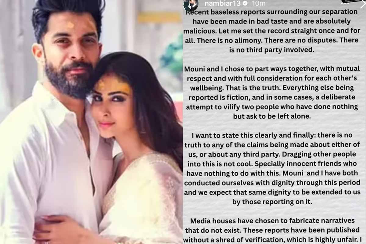 Mouni Roy Divorce News: Suraj Nambiar Dismisses Gossip, Defends Friendship with Disha Patani