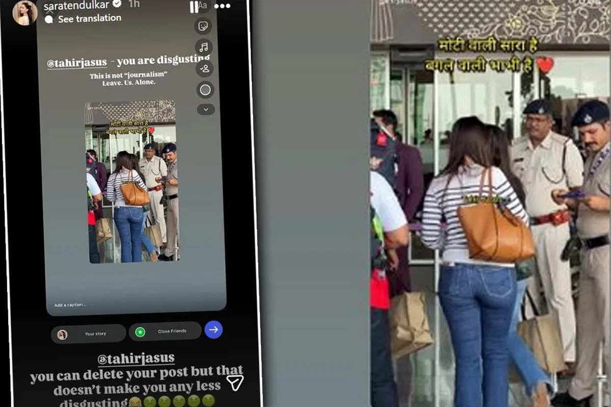 Sara Tendulkar slammed Papparazzi for body shaming her