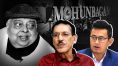 ‘টুটুদার মতো আবেগি মানুষকে আজ ফুটবলে প্রয়োজন’, শেষ শ্রদ্ধায় মনখারাপ সুব্রত-বাইচুংদের