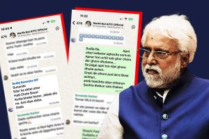 কাউন্সিলরকে ‘কুত্তা’ বলে অপমান সাংসদ সুদীপের! তৃণমূলের হোয়াটসঅ্যাপ গ্রুপে বেনজির সংঘাত