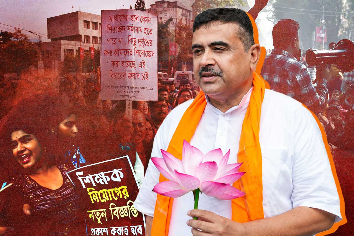 বঙ্গে ফুটেছে আশা‘পদ্ম’, শুভেন্দুর মুখে ‘চরৈবেতি’, কর্মসংস্থানের মাধ্যমে প্রকৃত উন্নয়নই চ্যালেঞ্জ
