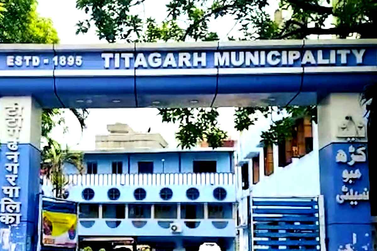তৃণমূল নেতাদের দেখা নেই, এবার টিটাগড়ে ৬ কাউন্সিলরের গণইস্তফা, ভাঙবে পুরসভা!