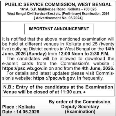 Public Service Commission announces WBCS exam date