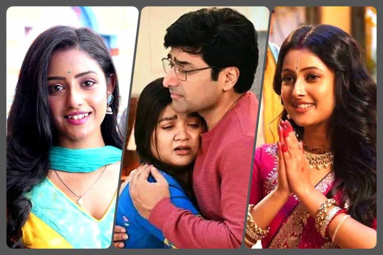 ভোটের ফলপ্রকাশের সপ্তাহে টিআরপিতে বিরাট রদবদল! বেঙ্গল টপার কোন সিরিয়াল?
