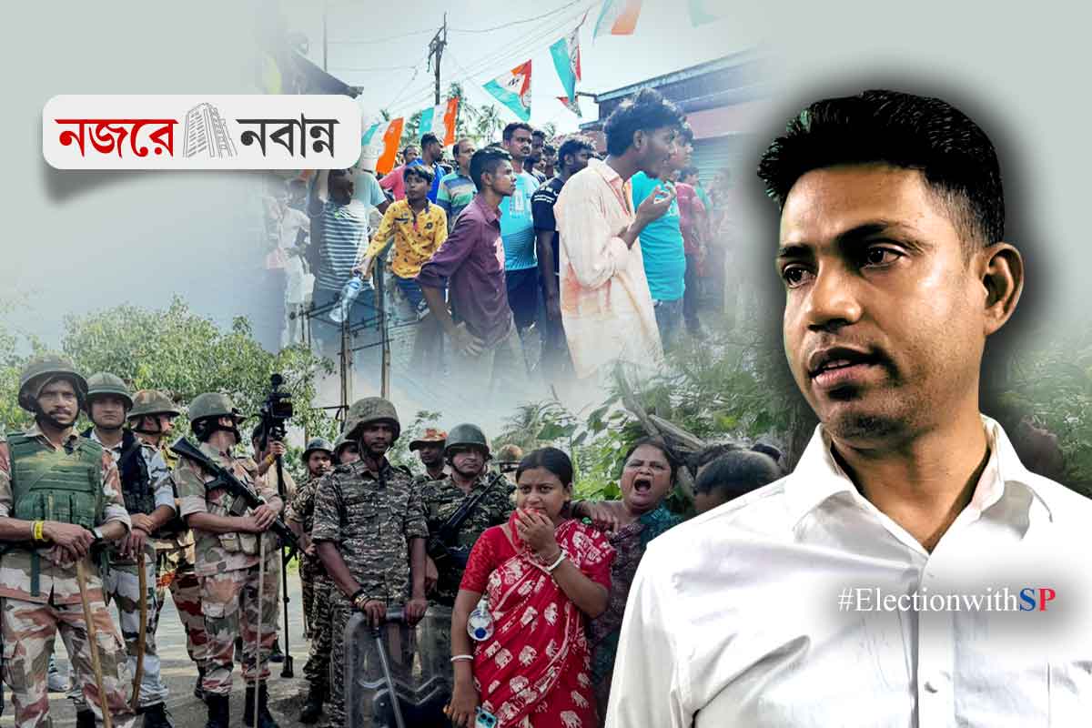 জাহাঙ্গিরের গ্রেপ্তারি চাই, পুনর্নির্বাচনের দাবিতে জ্বলছে ফলতা