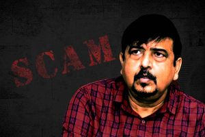 পুরসভায় ‘ঘুঘুর বাসা’, দুর্নীতির মাস্টারমাইন্ড সুজিত?