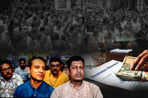 কমিশনে গোঁসা, চাই ডিএ!  সরকারেও ‘ক্ষুব্ধ’ সংগ্রামী যৌথমঞ্চ