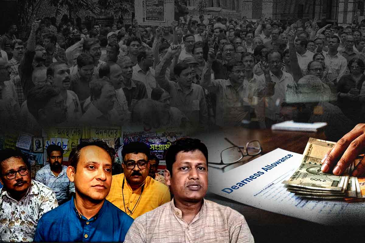 কমিশনে গোঁসা, চাই ডিএ!  সরকারেও ‘ক্ষুব্ধ’ সংগ্রামী যৌথমঞ্চ