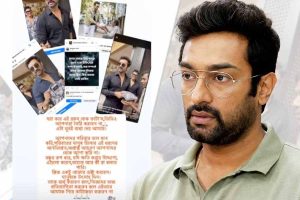 ‘যদি বন্ধুর রূপ ধরে ক্ষতি করতে চান…’, ভুয়ো ছবিতে জেরবার জীতু! কী আর্জি অভিনেতার?