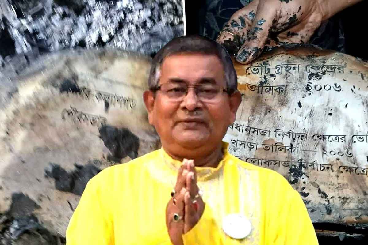 দুর্নীতি লুকনোর চেষ্টা? বাড়িতে সরকারি নথি পুড়িয়ে গ্রেপ্তার পুরপ্রধান