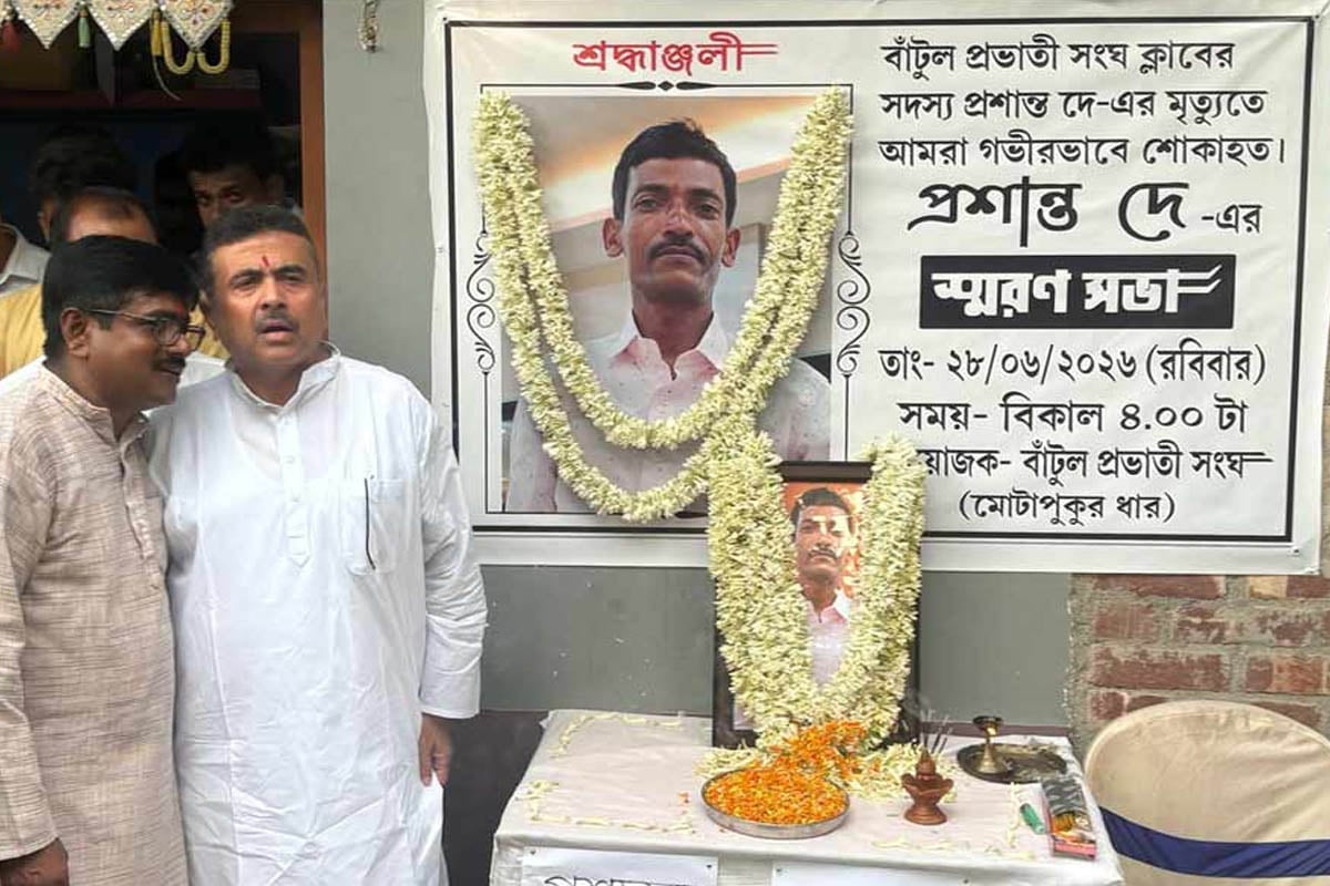 মুখ্যমন্ত্রীর নির্দেশের পরেই অ্যাকশন! বাগনানে বিজেপি কর্মী খুনে গ্রেপ্তার ১
