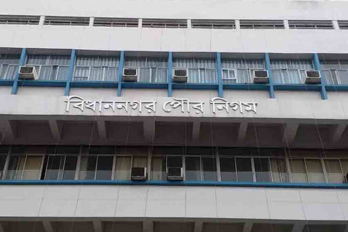 তৃণমূলের হাতছাড়া হবে বিধাননগর পুরনিগমও! ইস্তফা দিলেন মেয়র কৃষ্ণা চক্রবর্তী