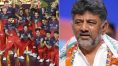 ‘সমর্থকদের সঙ্গে অন্যায় হয়েছে’, আরসিবি চ্যাম্পিয়ন হতেই বিস্ফোরক কর্নাটকের হবু মুখ্যমন্ত্রী