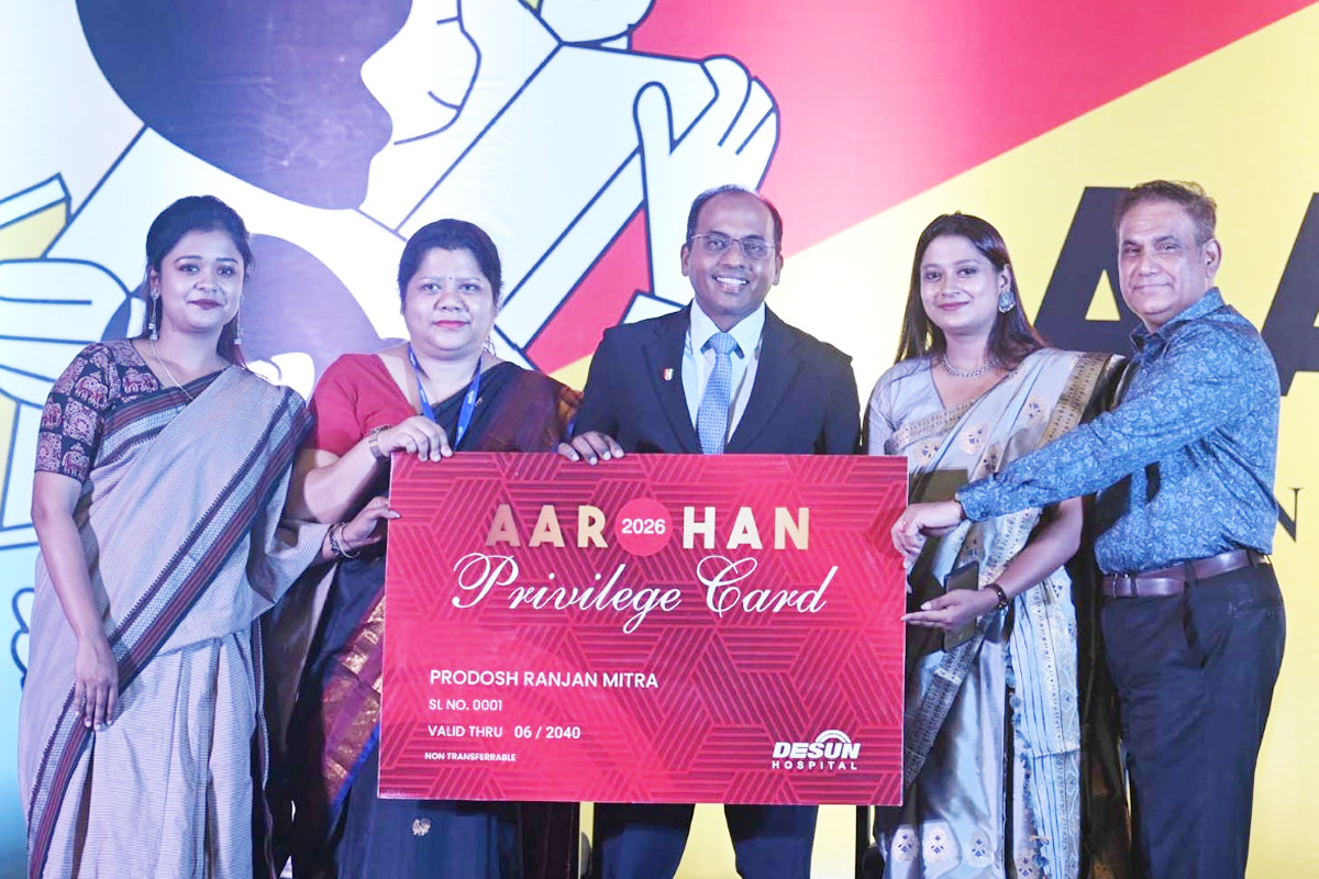 desun hospital aarohan 2026 recognises academic excellence and