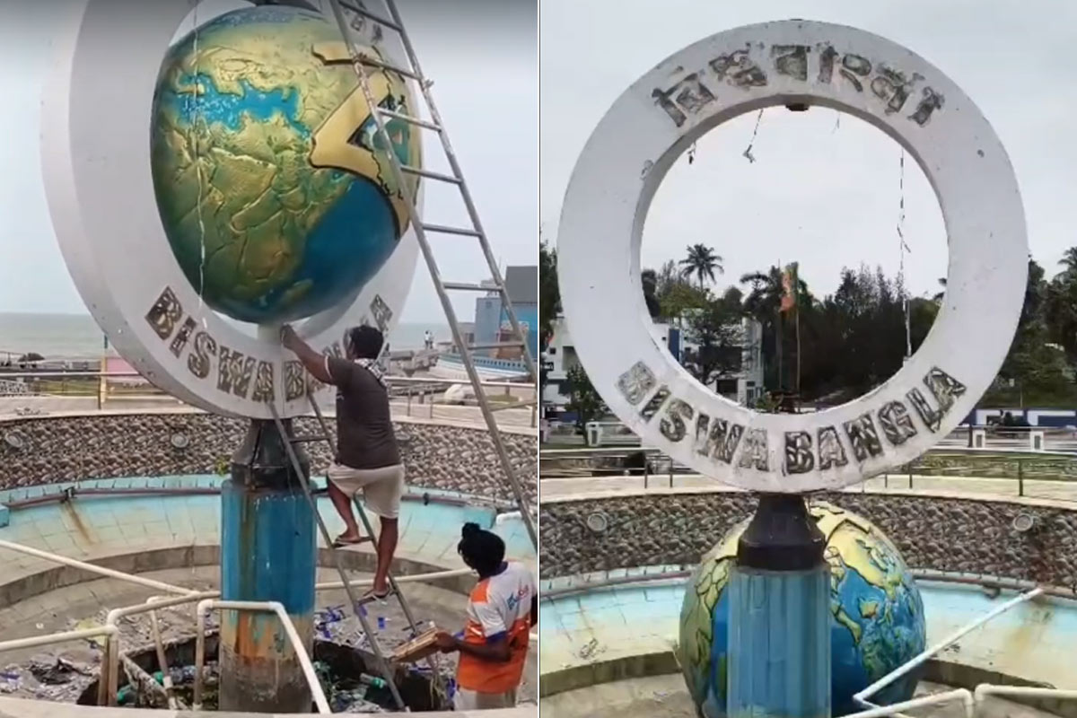সল্টলেকের পর সৈকত শহর! সরল পুরনো দিঘায় ১ নম্বর বিশ্ববাংলা গেটের ‘ব’ লোগো
