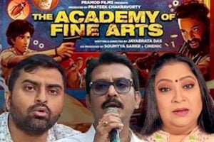 ‘দ্য অ্যাকাডেমি অফ ফাইন আর্টস’ মুক্তির জন্য ১৩ লক্ষ ঘুষ! স্বরূপ-পিয়ার বিরুদ্ধে বিস্ফোরক শতদীপ