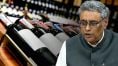 মদের দোকান নিয়ে কড়াকড়ি রাজ্য সরকারের, বাজেটে কী জানালেন অর্থমন্ত্রী?