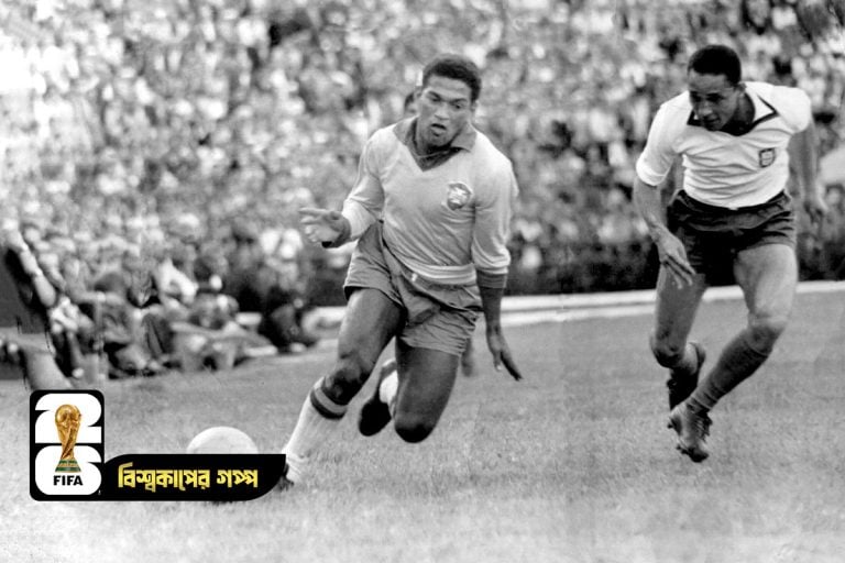 পেলের চোট, ব্রাজিলকে বিশ্বজয়ী করেন ‘লিটল বার্ড’! বাষট্টির বিশ্বকাপ মানেই গ্যারিঞ্চার জাদু