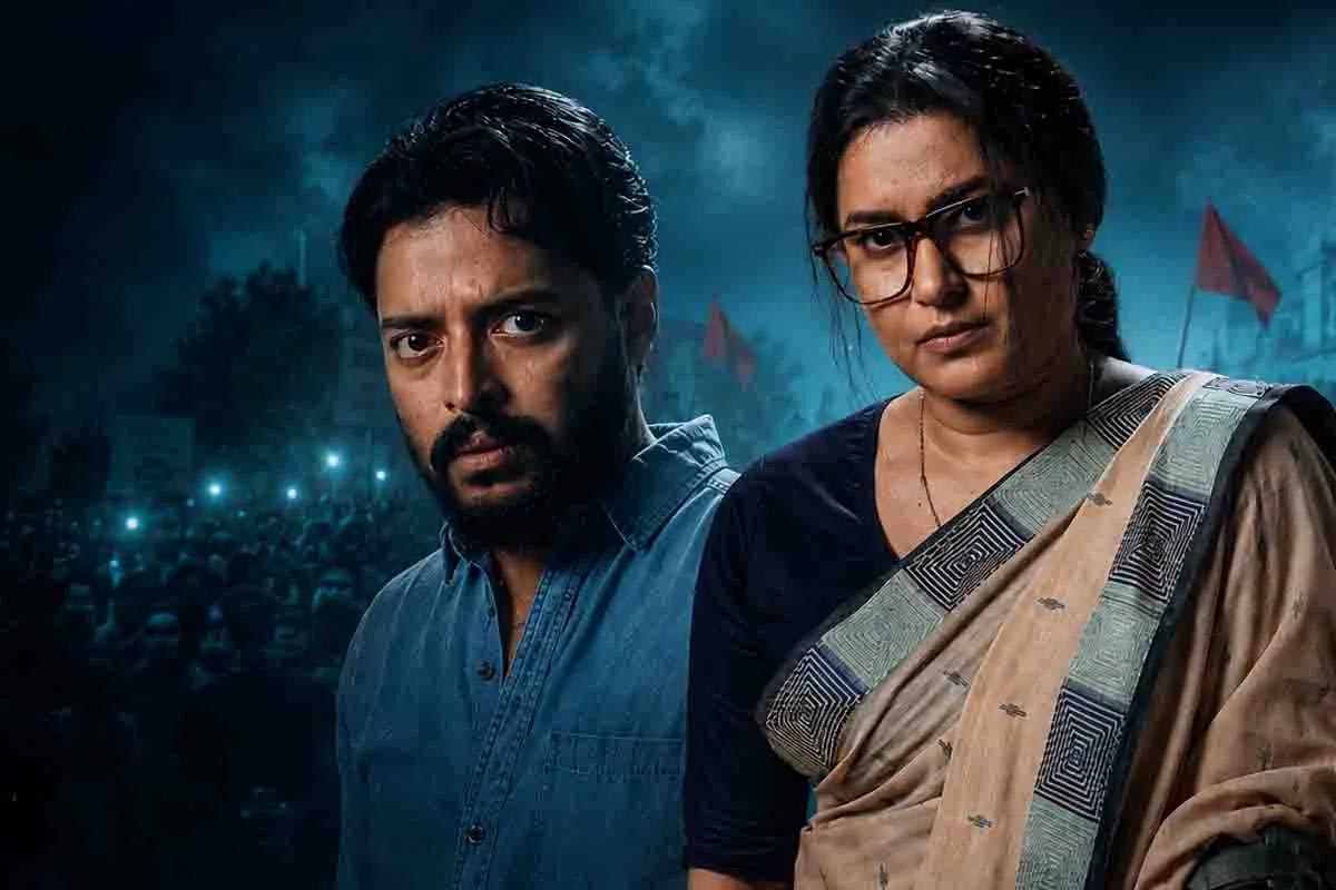 সমাজকে আদর্শের আয়না দেখায় ‘গোর্কির মা’, কেমন হল? পড়ুন রিভিউ