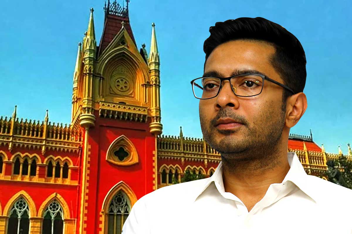 সই কাণ্ডে গ্রেপ্তারি এড়াতে রক্ষাকবচ চেয়ে হাই কোর্টে অভিষেক, কবে শুনানি?