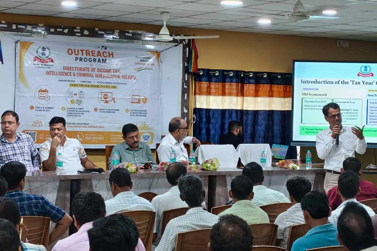 সহজ ভাষায় আয়কর শিক্ষা, মুগবেড়িয়ায় কো-অপারেটিভ ব্যাঙ্কে বিশেষ কর্মশালা আয়কর দফতরের