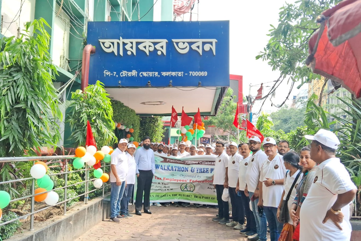 ‘৭৫’-এ আয়কর ভবন, সবুজের আবাহন ও সুস্থতার অঙ্গীকার আইটিইএফ কর্মীদের