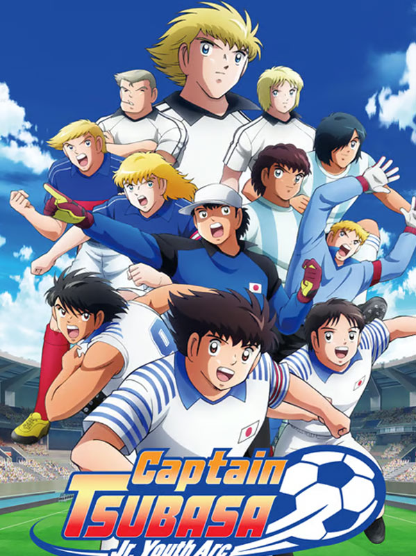 Japanese manga Captain Tsubasa, inspiration of Japan Football Team