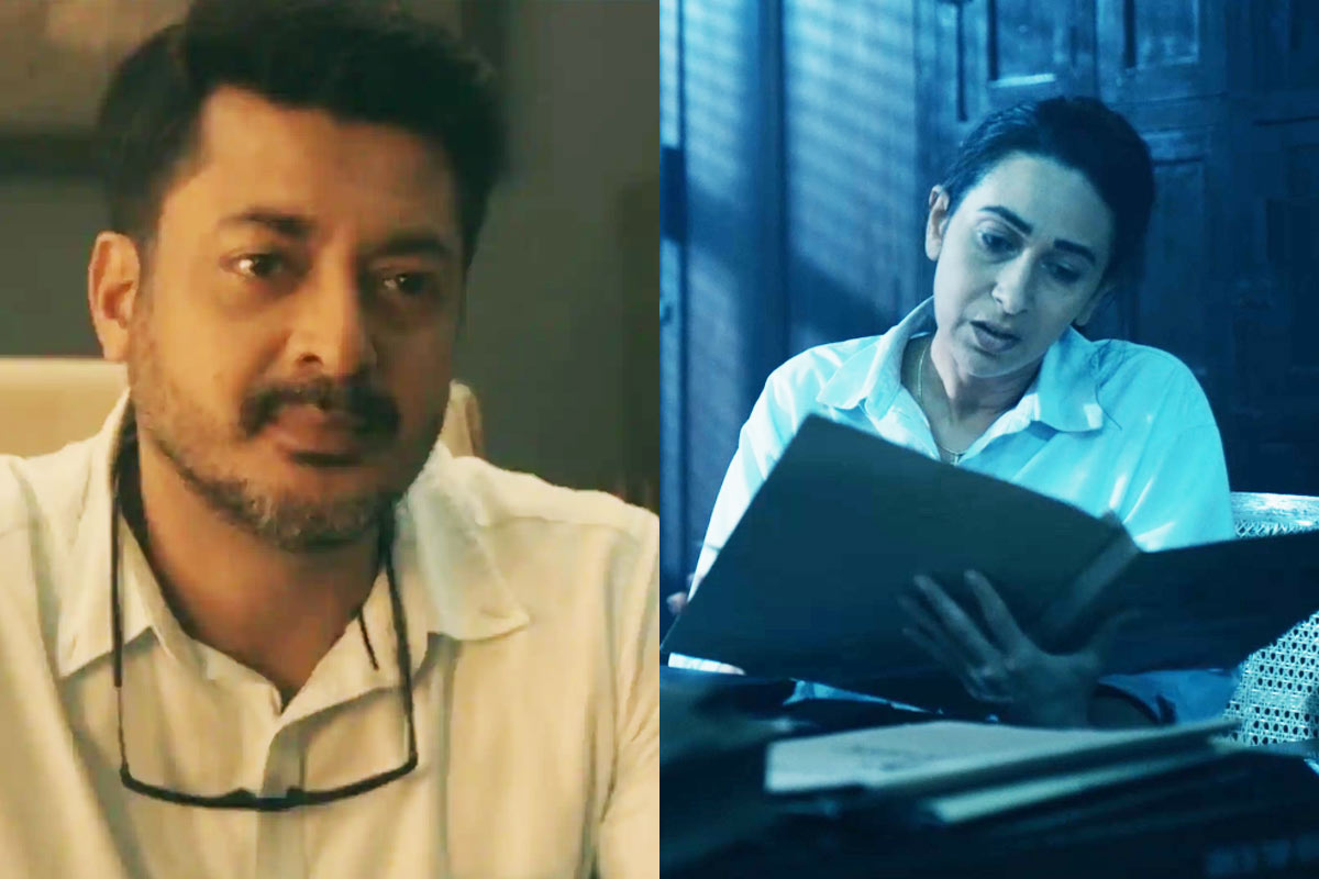 Brown series review: Karisma Kapoor shines in the series