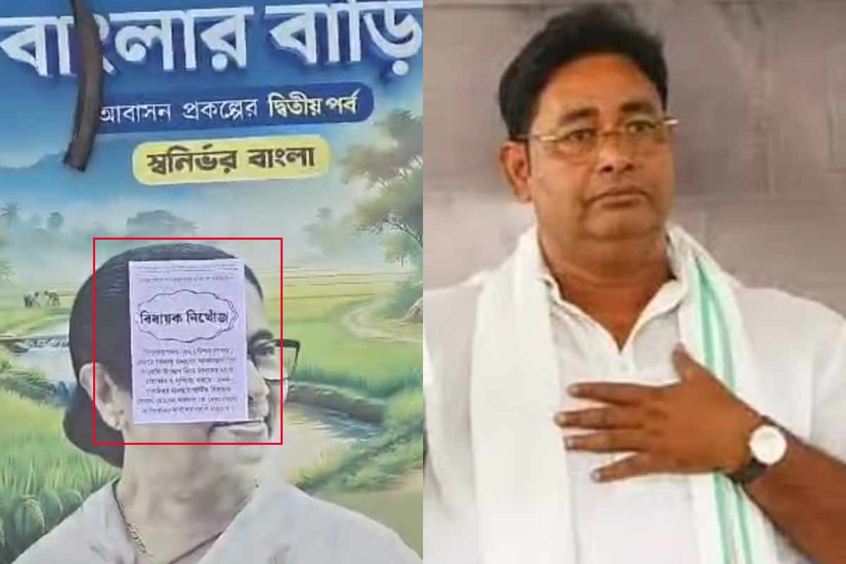 ভরাডুবির মাঝে জয়ী হতেই উধাও! ভগবানগোলার তৃণমূল বিধায়কের নামে ‘নিখোঁজ’ পোস্টার