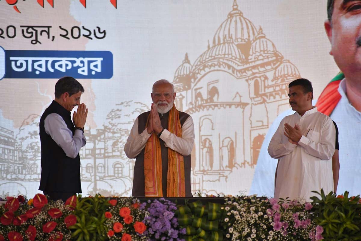 PM Modi inaugurates many central schemes in West Bengal