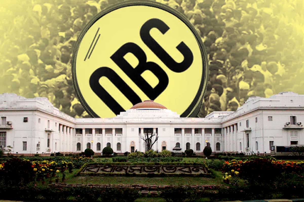 হিন্দুদের বঞ্চিত করে মুসলমানদের সংরক্ষণ! বাম-তৃণমূলের ‘ভুল শোধরাতে’ জোড়া ওবিসি বিল বিধানসভায়
