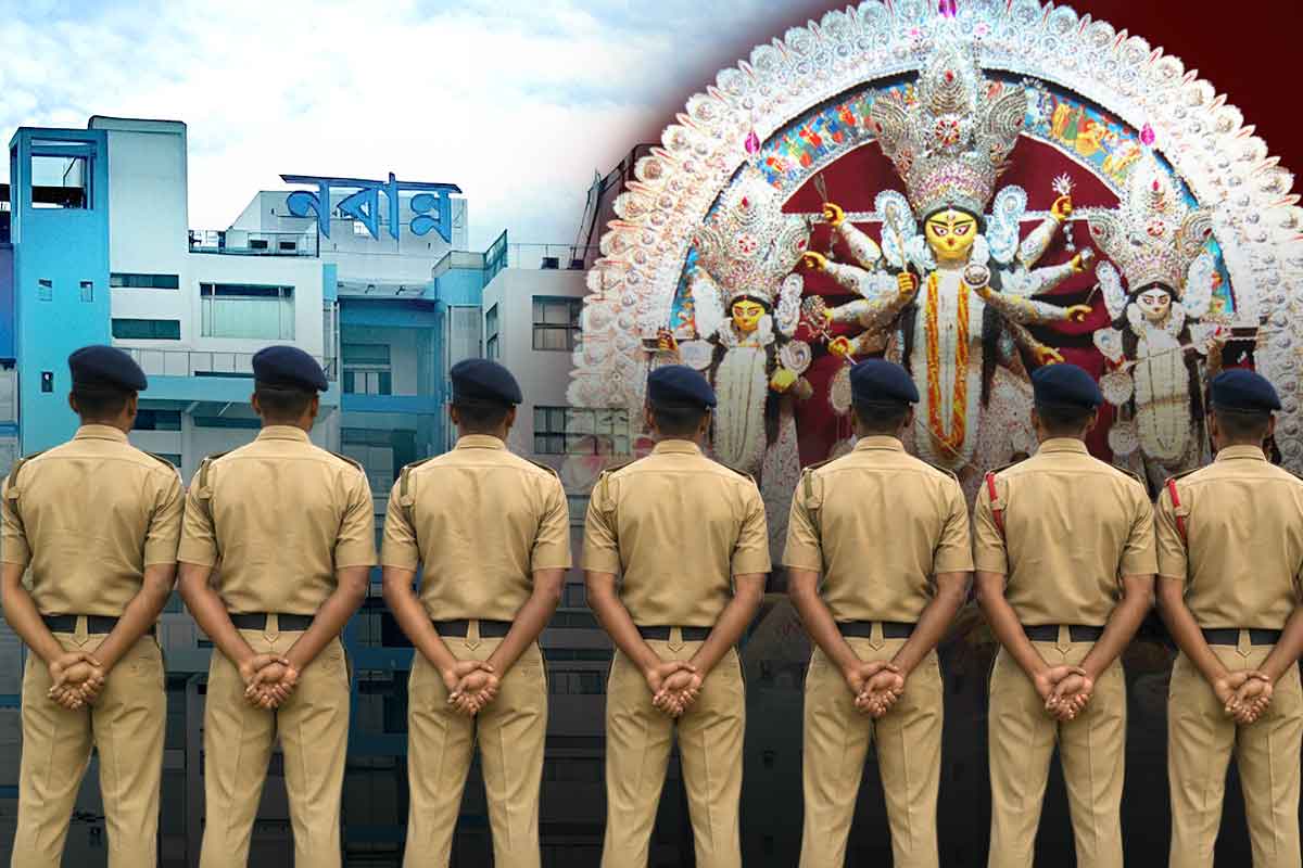 পুলিশ-হোমগার্ডদের জন্য সুখবর, পুজোয় টানা ডিউটির জন্য ১০ দিনের অতিরিক্ত ছুটি ঘোষণা নবান্নের