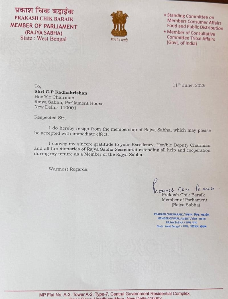Prakash Chik Baraik becomes the latest TMC leader to resign from the Rajya Sabha
